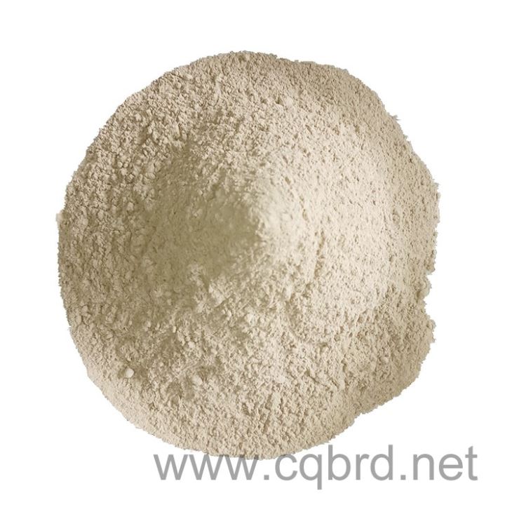 Borida Expansive Agent Materials
