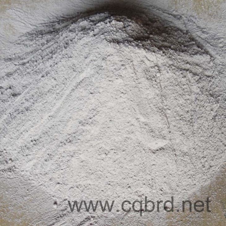 Boria High Strength Concrete materials for Repairing