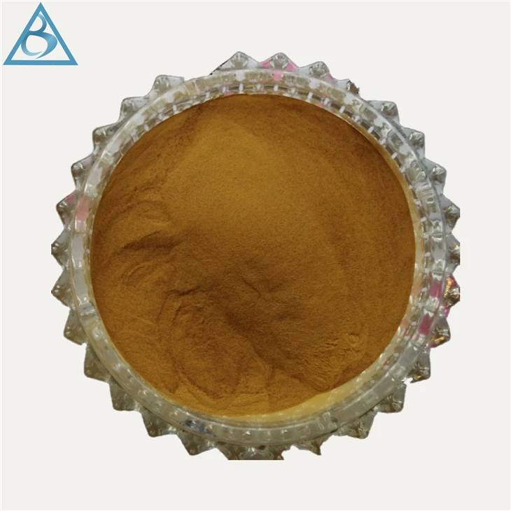 (dispersant